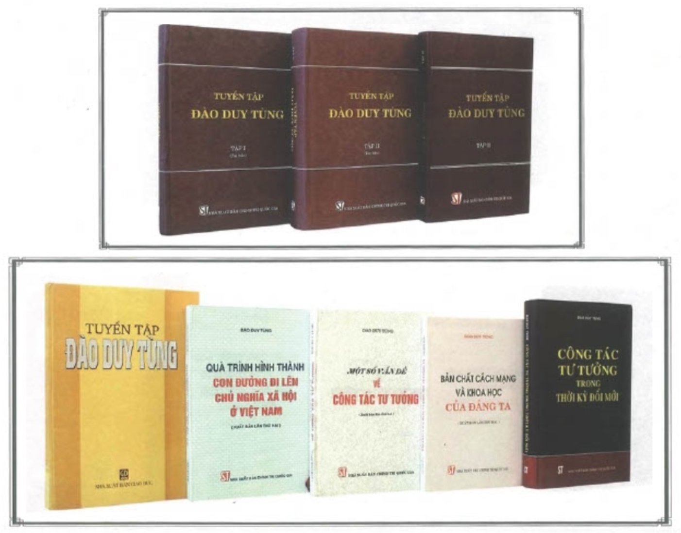 Kỷ niệm 100 năm Ngày sinh đồng chí Đào Duy Tùng  (20/5/1924 - 20/5/2024)