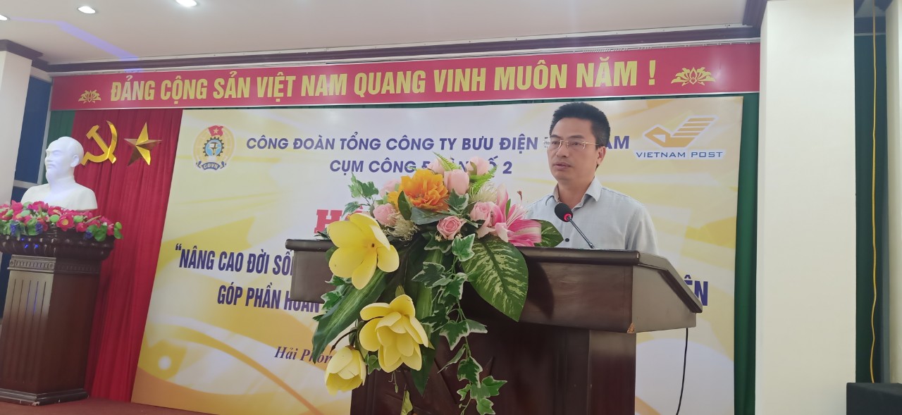 Cụm Công đoàn số 2: Bàn giải pháp nâng cao đời sống vật chất tinh thần người lao động, góp phần hoàn thành tốt kế hoạch năm 2024